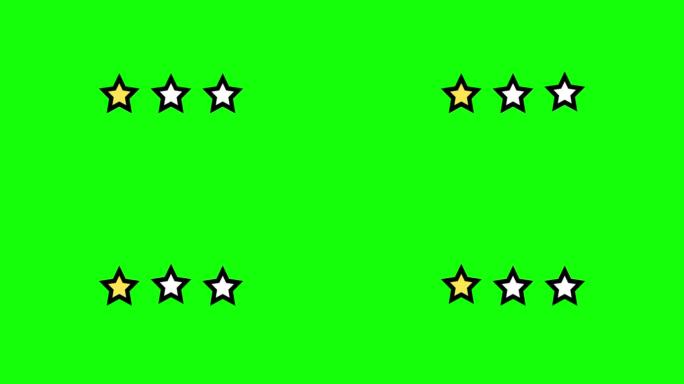 三星评级动画。一套星星。绿色背景一星评级。产品质量，反馈，客户评价。