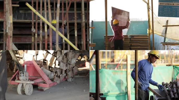 建筑工地：拆除模板堆放及运输