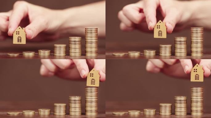 房子关于增长钱币、房地产投资、储蓄或买房