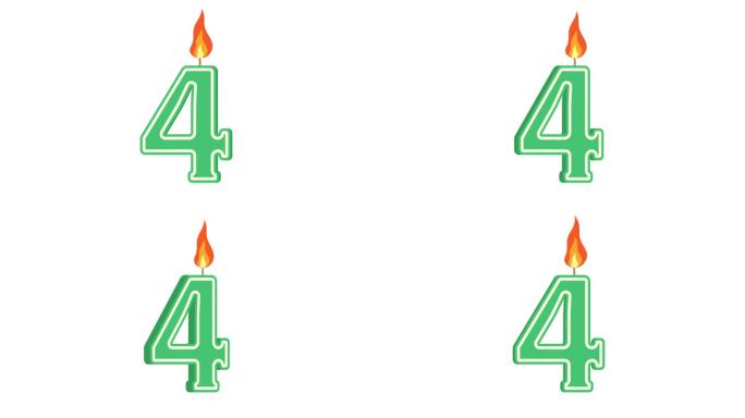 节日蜡烛的形式有数字4、数字4、生日快乐蜡烛、节日蜡烛、周年纪念蜡烛、alpha通道
