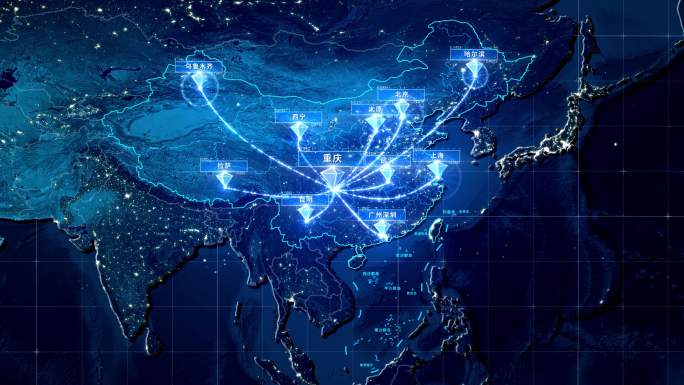 中国重庆辐射全国全球地图