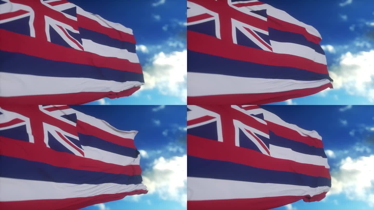 美国夏威夷州的州旗，迎风飘扬
