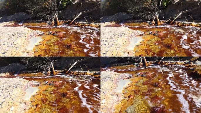 某铜矿开采中流出的被污染的矿井水