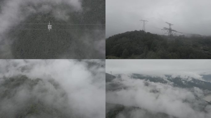 【4k】高压电线塔空镜