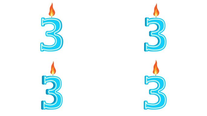 节日蜡烛的形式有数字3、数字3、生日快乐蜡烛、节日蜡烛、周年纪念蜡烛、alpha通道