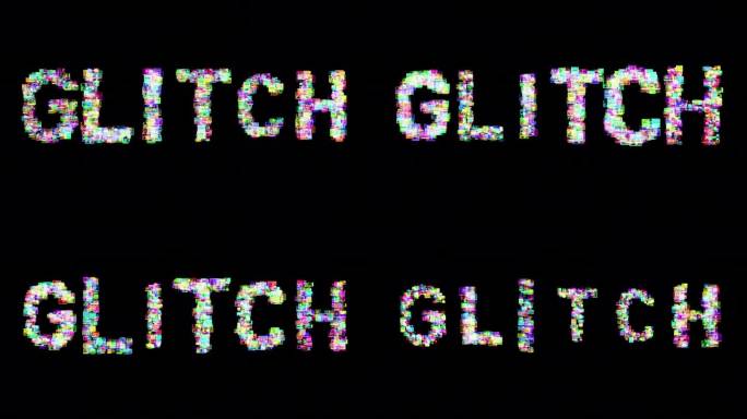 Glitch TV电视失真技术