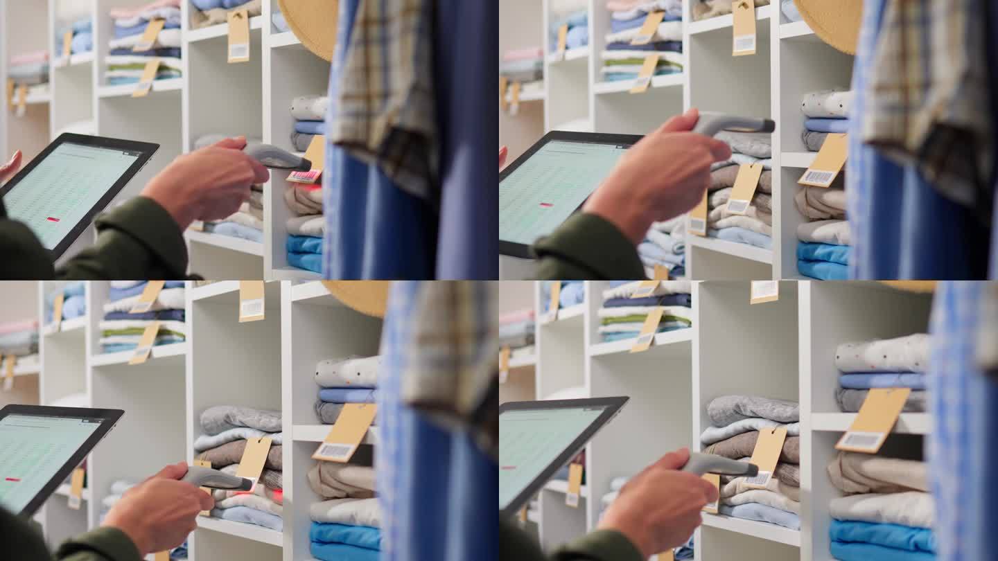 商店里，女售货员助理负责扫描衣服上的条形码，在网上挑选衣服