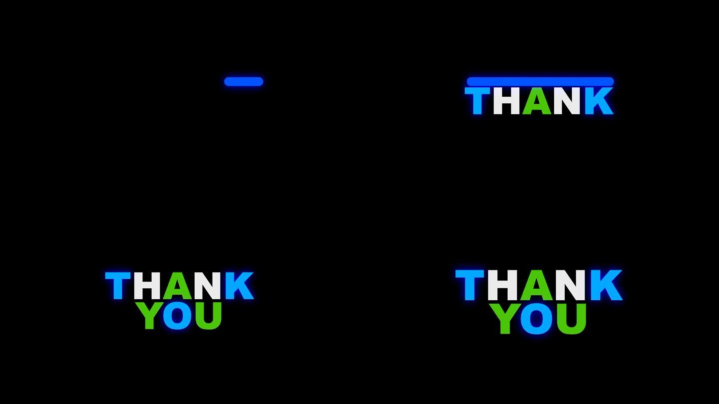 在空白的黑色背景上出现发光的单词“谢谢”的说明性动画