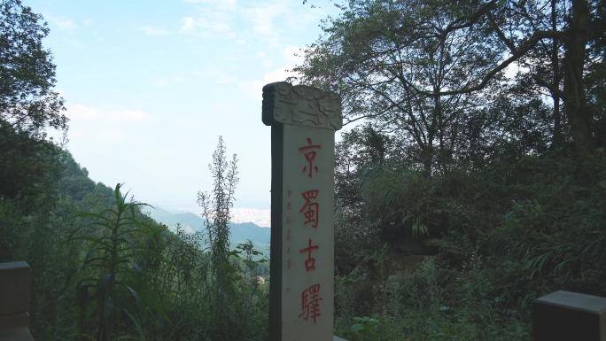 H0115垫江封门铺