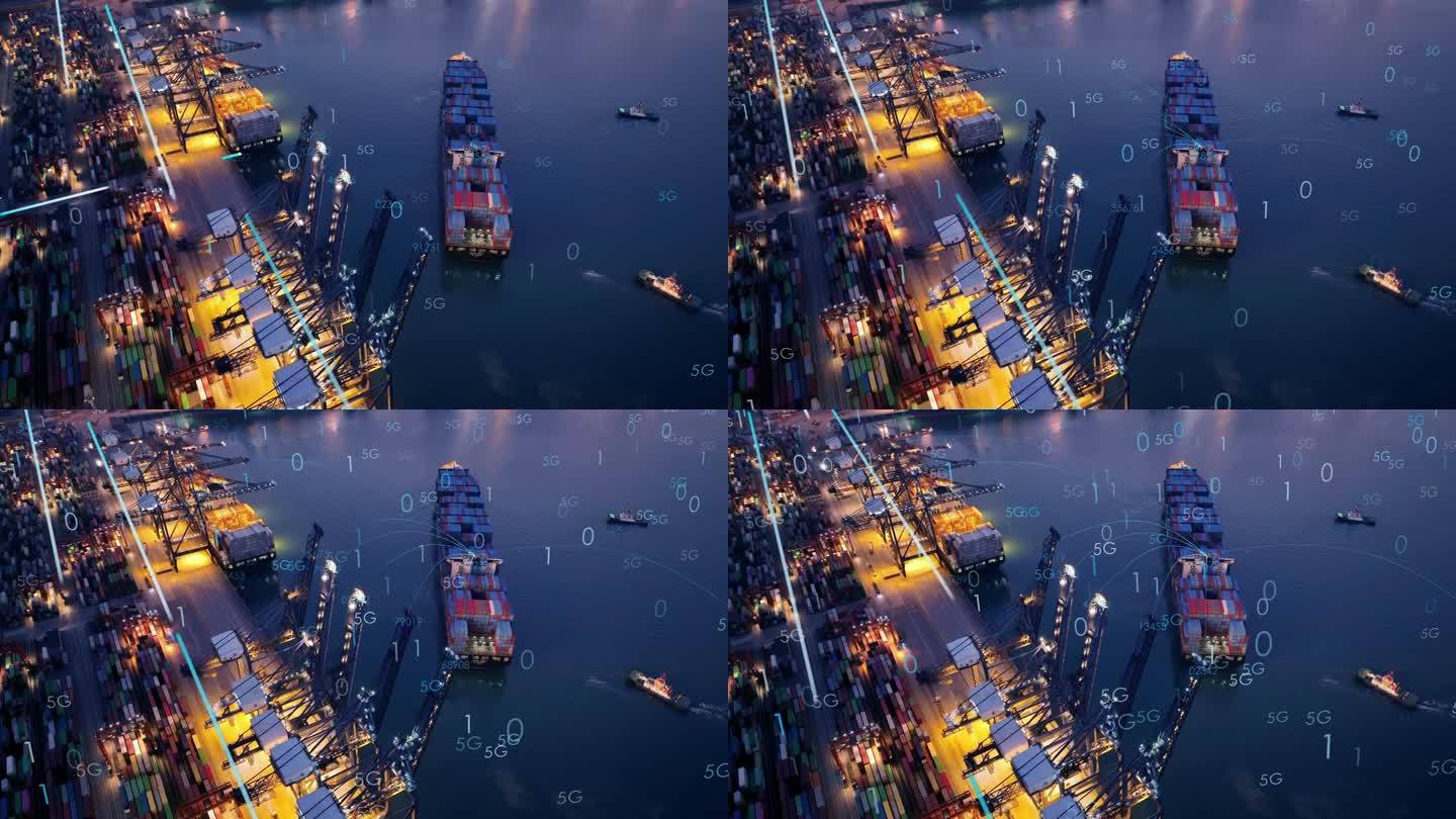 中国深圳集装箱码头的5G数据图标