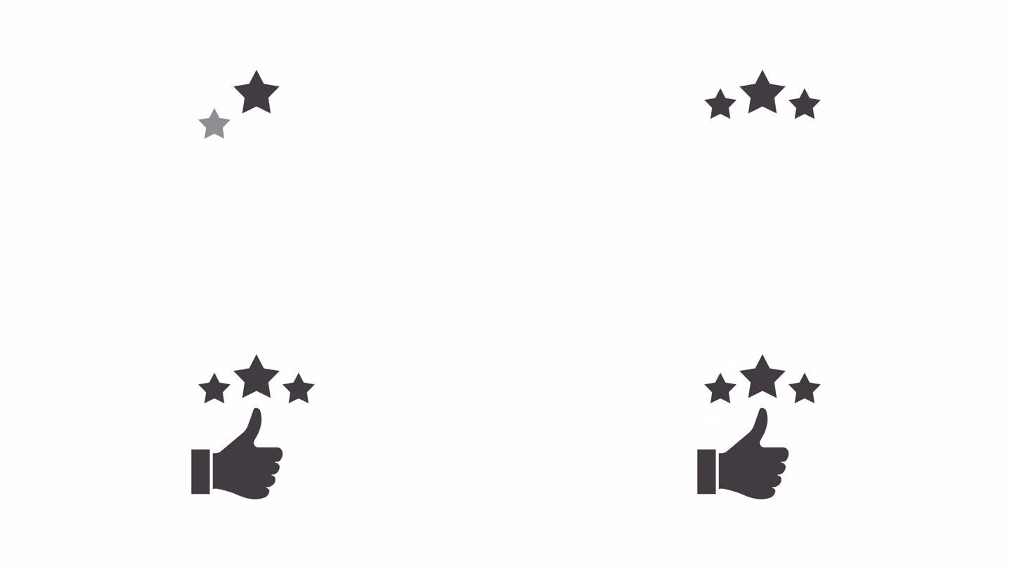 竖起大拇指和星星。客户满意度。矢量图标动画。透明的背景