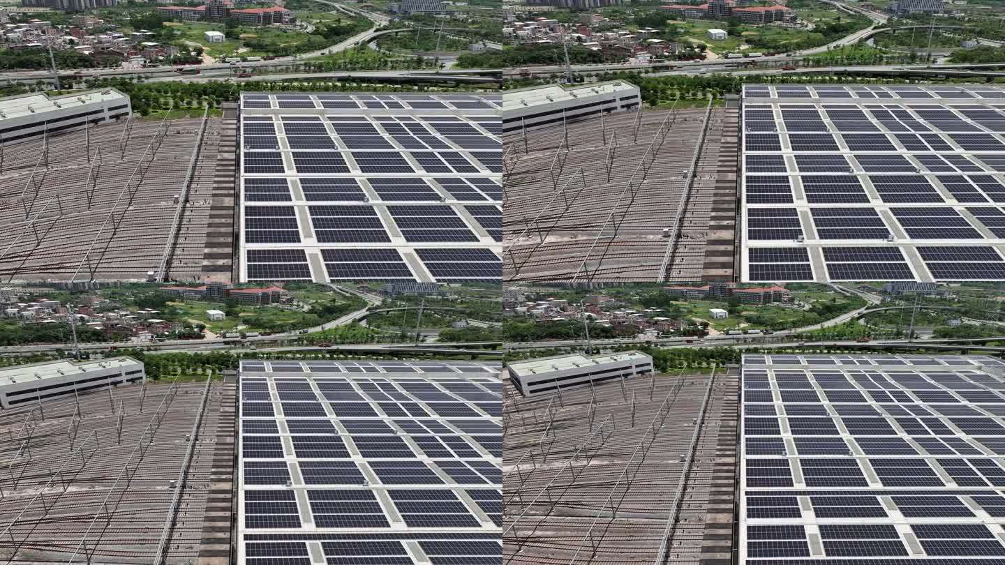 火车维修厂，太阳能屋顶