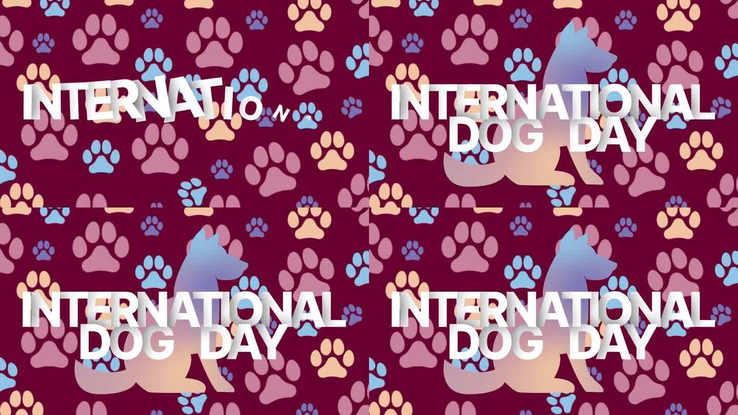 国际爱犬日与狗动画背景的爱犬日。