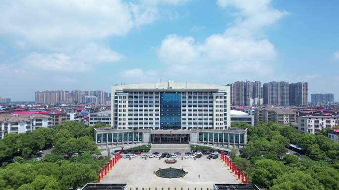 益阳南县政府大楼