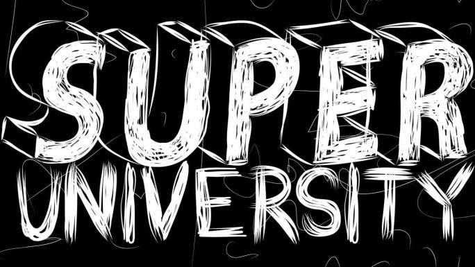 超级大学字动画的旧混乱电影带垃圾效果。