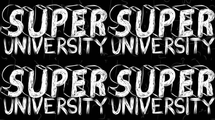 超级大学字动画的旧混乱电影带垃圾效果。