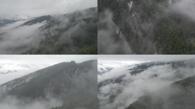 【4k】云雾中的大山