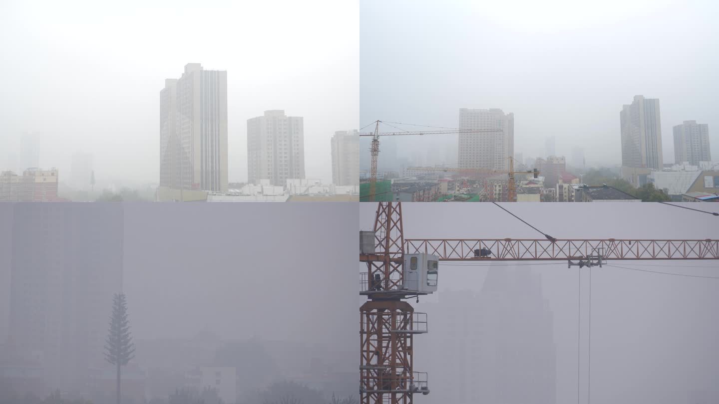 城市雾天