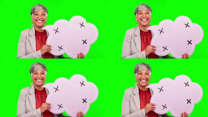 语音泡泡，商务女性和快乐的肖像在绿色屏幕上宣布，语音或新闻。成熟的企业家与海报或空白板跟踪标记的模型