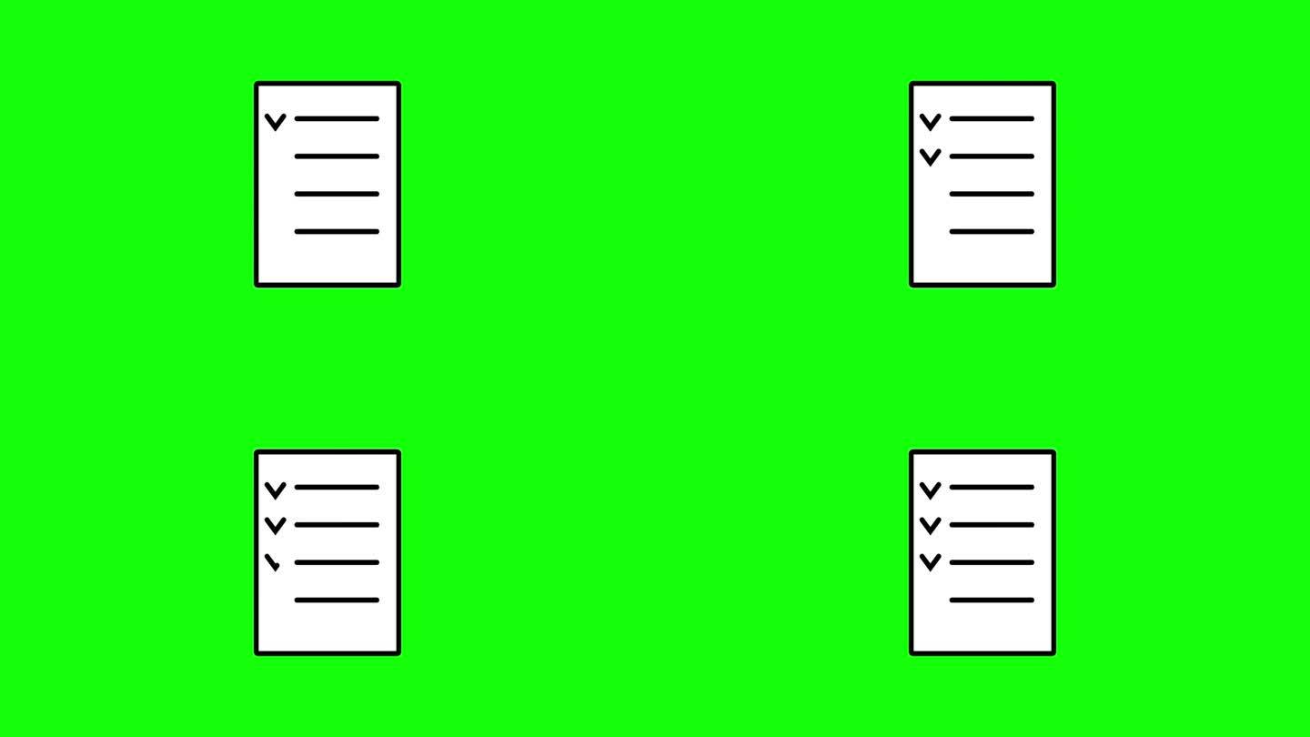 列表的动画图标，文本和复选标记隔离在绿色背景上。办公室、清单、待办事项清单、实现目标概念的计划或步骤