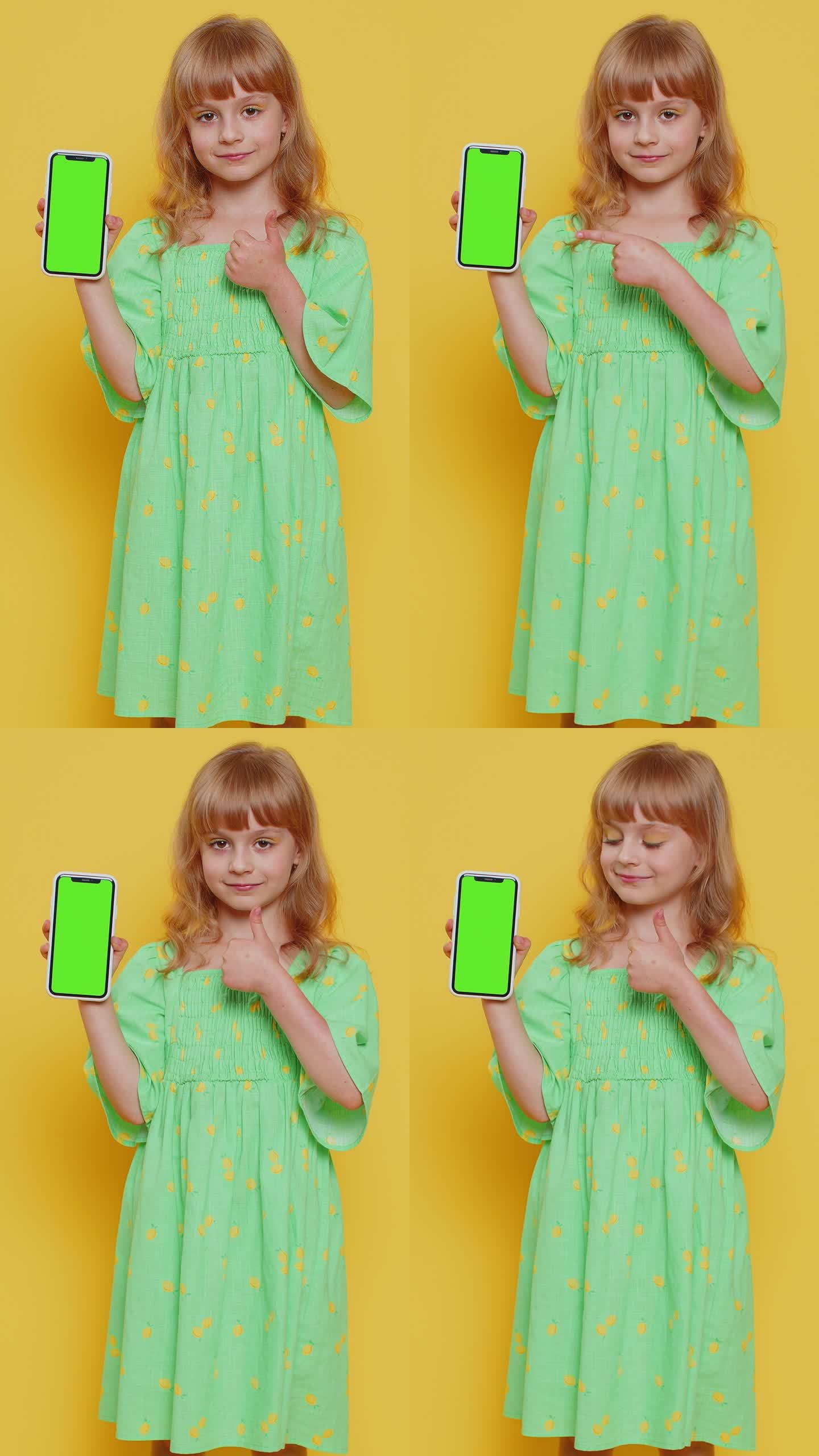 童女童手智能手机绿屏色度键模拟推荐游戏应用程序