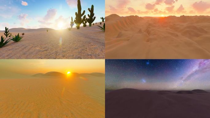 沙漠日出日落延时拍摄