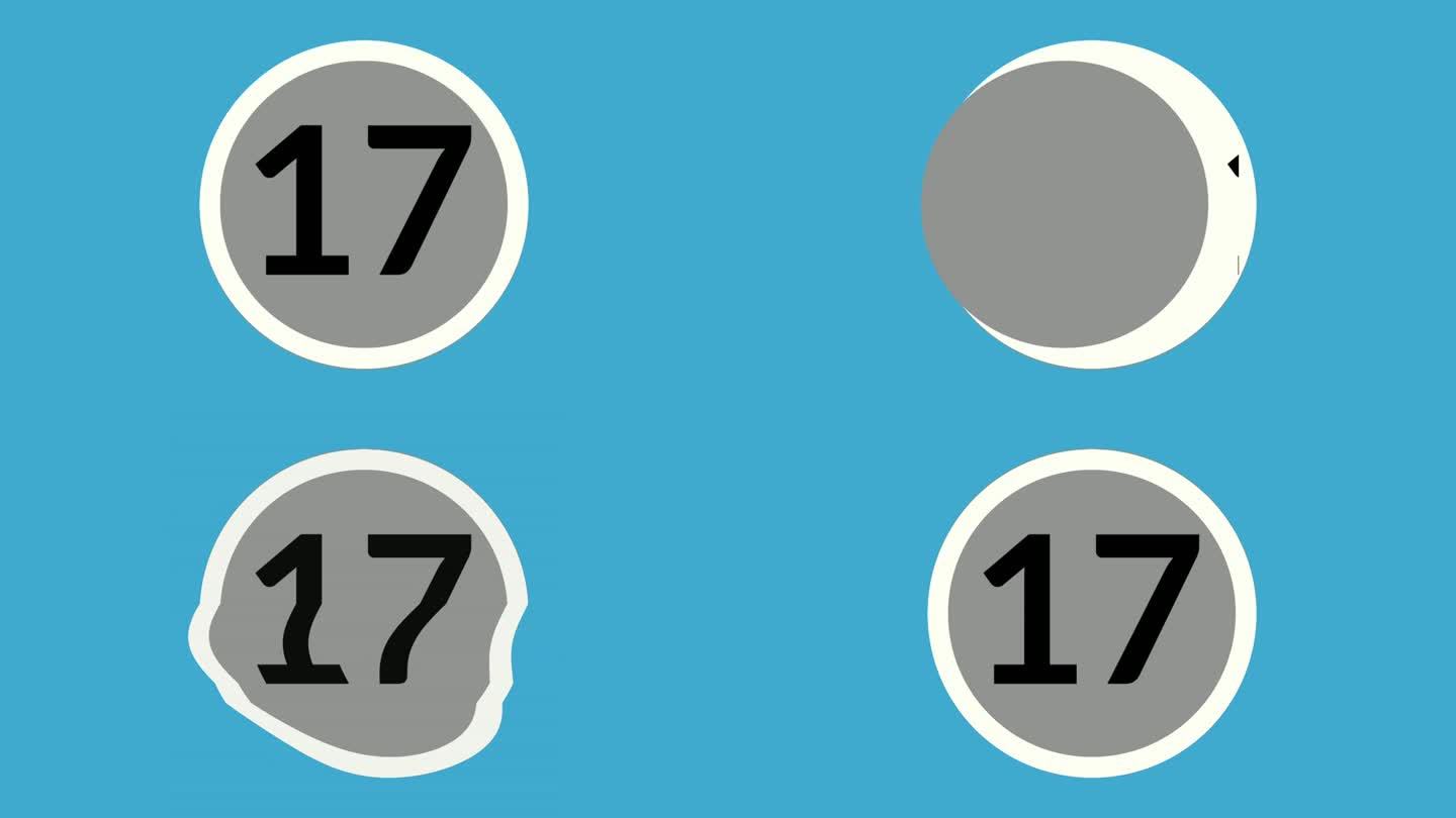 黑色数字17标志符号动画运动图形白色圆圈蓝色背景