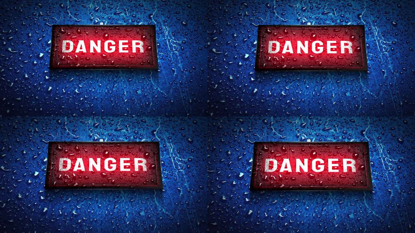湿墙上红色发光危险标志。危险警告和警告信号。缩放3D动画