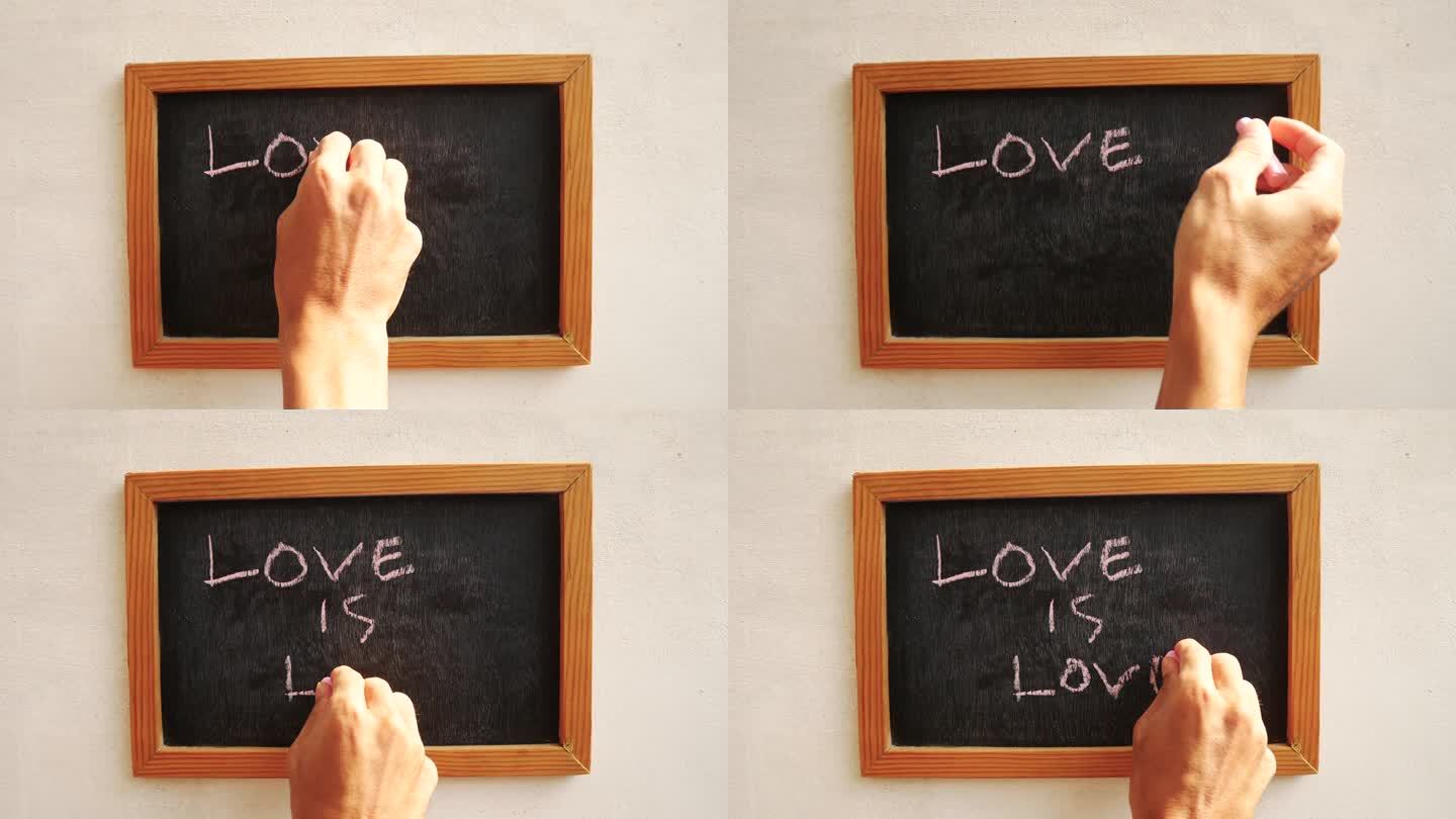 爱就是爱——4K视频手绘插画。在黑色黑板上写着“爱就是爱”……