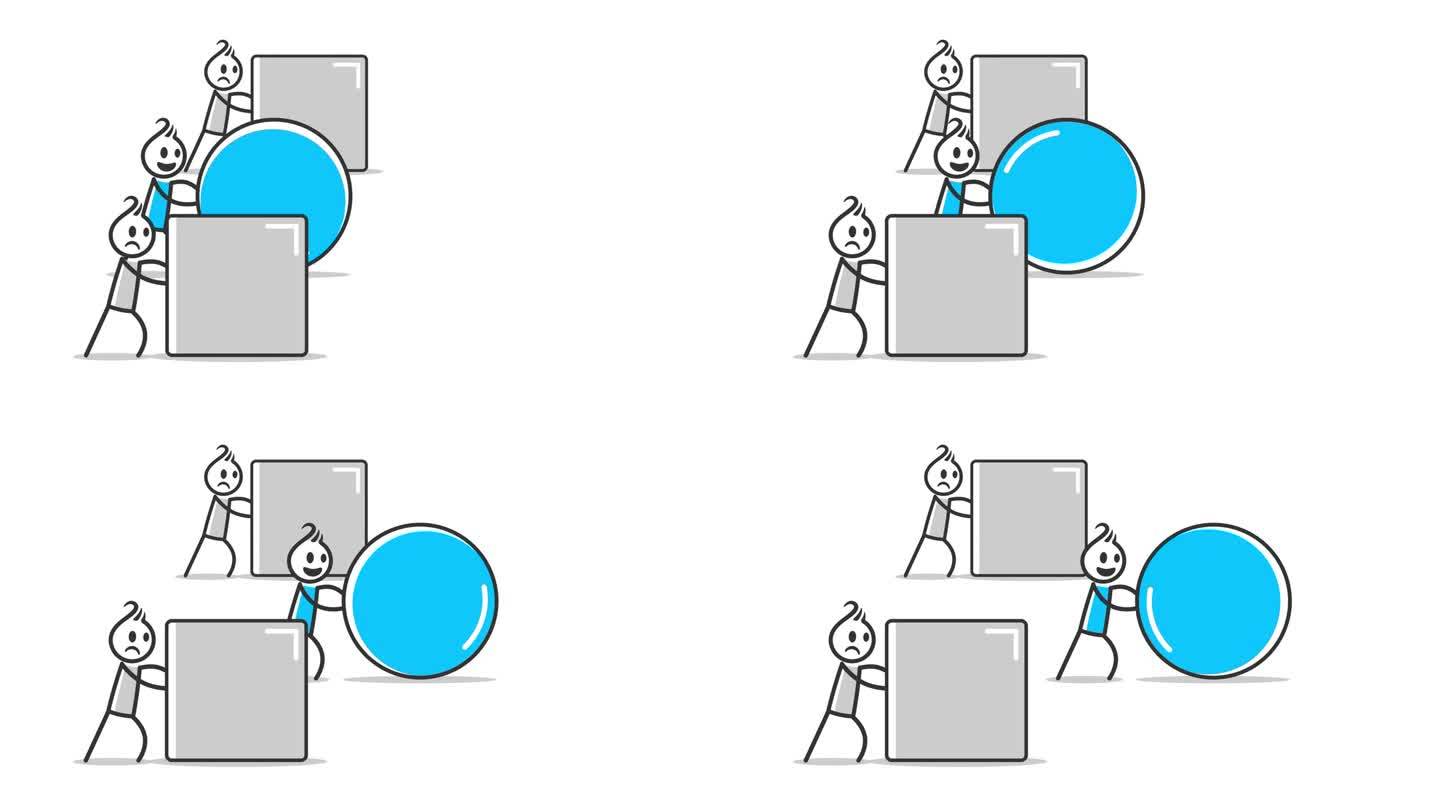简笔画动画一边推球体一边推正方形，效率高，工作聪明
