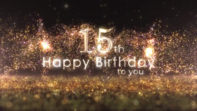 15岁生日祝福用金色的纸屑和粒子，15岁生日，生日庆祝