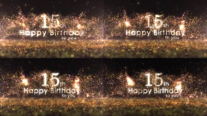 15岁生日祝福用金色的纸屑和粒子，15岁生日，生日庆祝