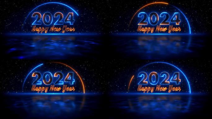 未来的蓝橙闪耀2024年新年快乐问候霓虹灯运动揭示与反射在蓝色水面星空