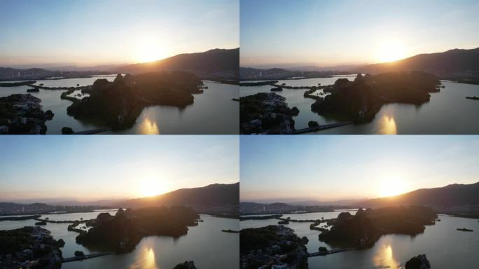 日落时中国七星洞的航拍缩小图