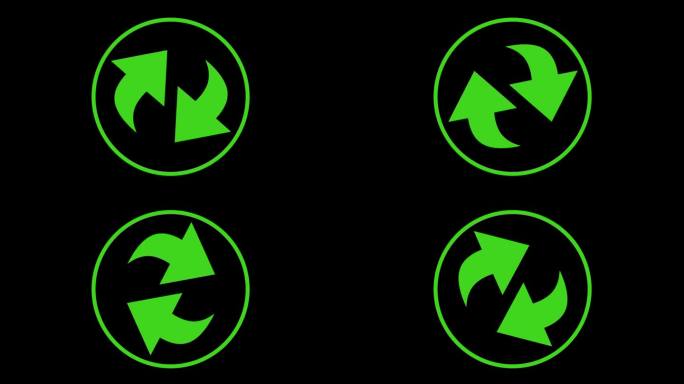 圆箭头，刷新，旋转动画。两个箭头回收标志符号动画无缝循环。用于Web界面或应用程序界面的元素动画，搜