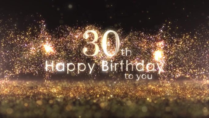 30岁生日祝福用金色的纸屑和粒子，30岁生日，生日庆祝