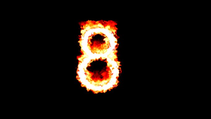 8号在纯黑色背景上有火焰效果