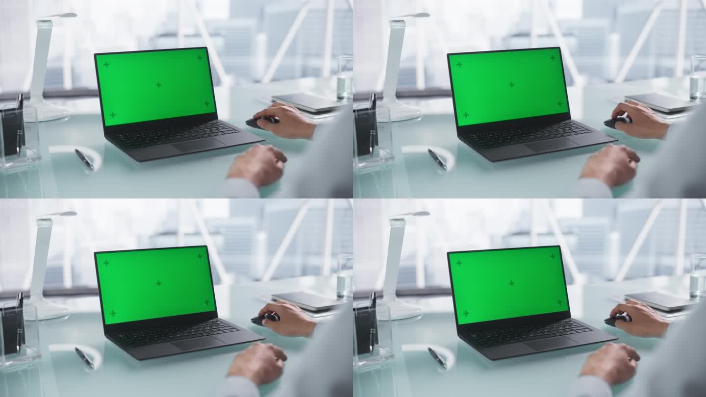 匿名办公室工作人员在笔记本电脑上模拟绿屏Chromakey显示与运动跟踪占位符。分析财务结果，浏览互