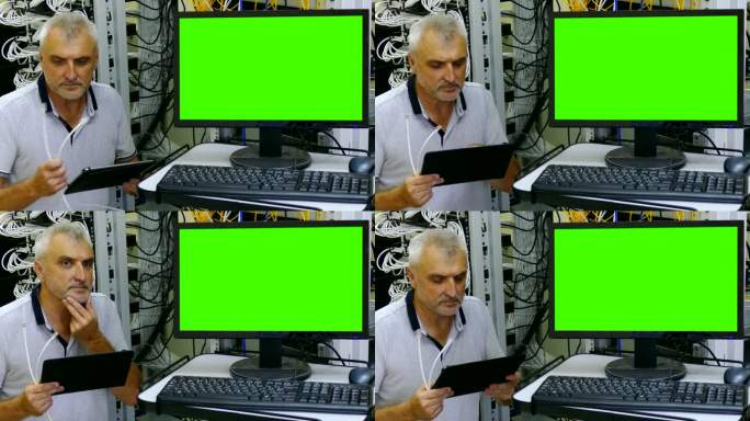 工程师设置服务器(绿屏)