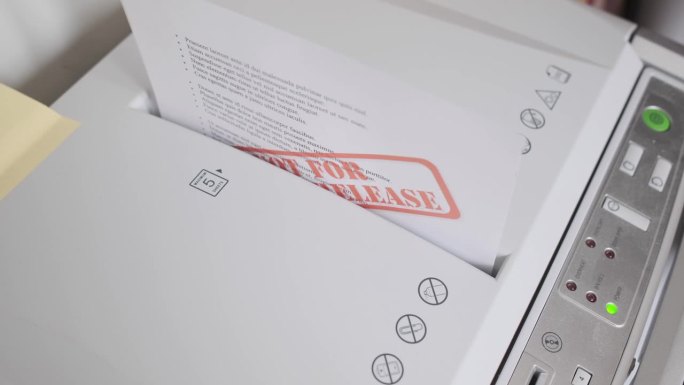 碎纸机用于粉碎机密或分类文件