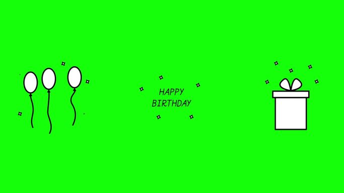 一组动画生日图标。动画图标的礼物，气球和生日快乐的动画字母是孤立的绿色背景。庆祝动画图标。