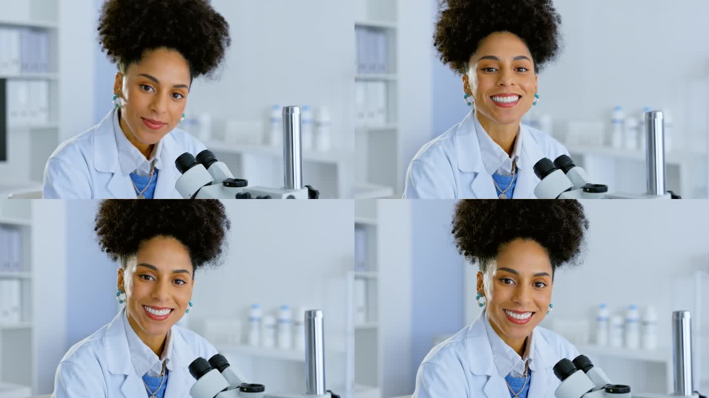 在实验室用显微镜进行发现或突破的法医科学中，女人的脸和微笑。幸福的女科学家肖像，为医疗保健或科学研究