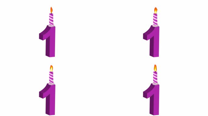 1岁生日。用燃烧的蜡烛庆祝周年纪念日的动画。卡通