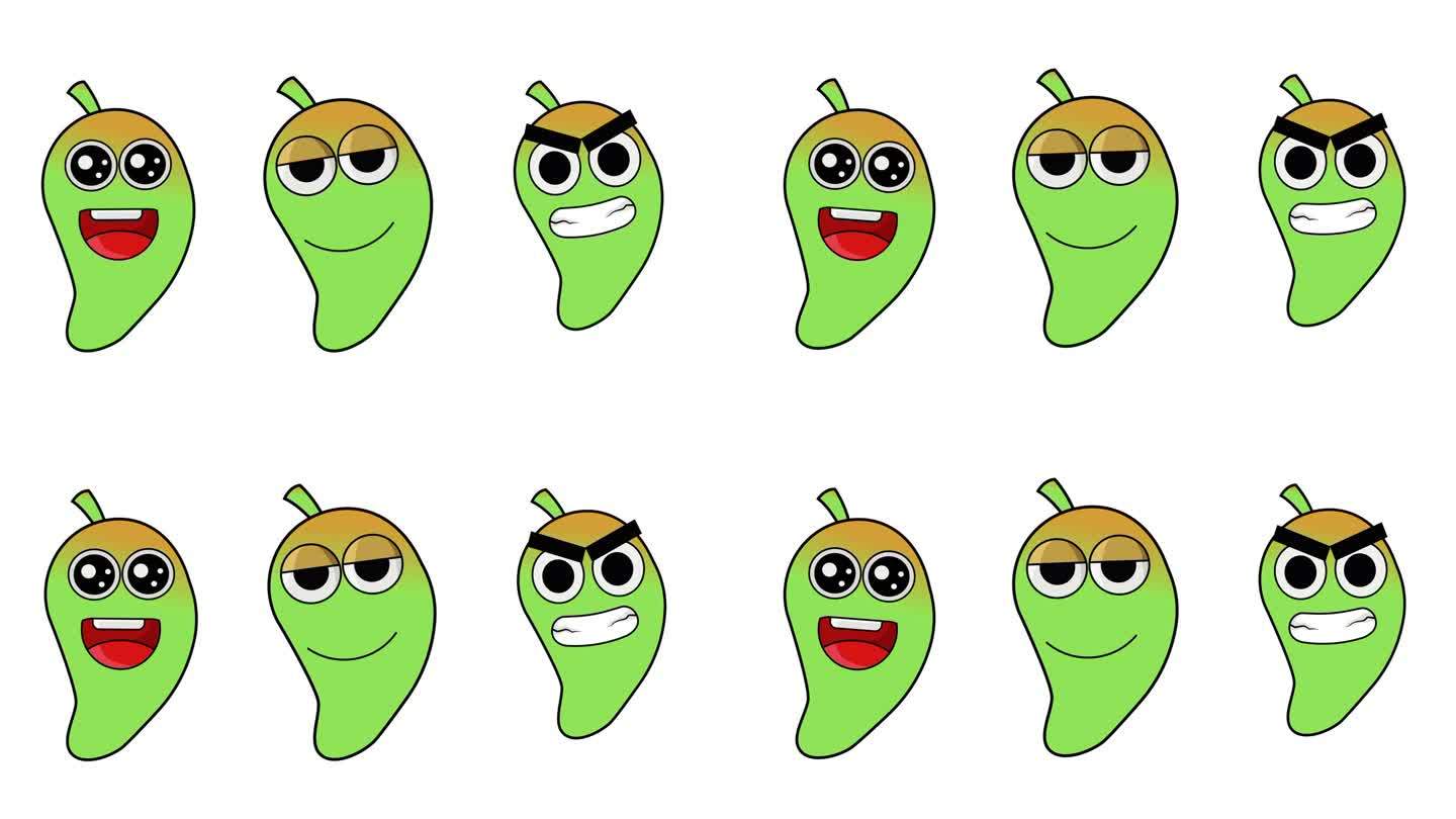 可爱的芒果表情动画