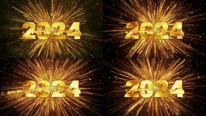 2024年新年庆祝4K。2023年新年用烟花拜年。