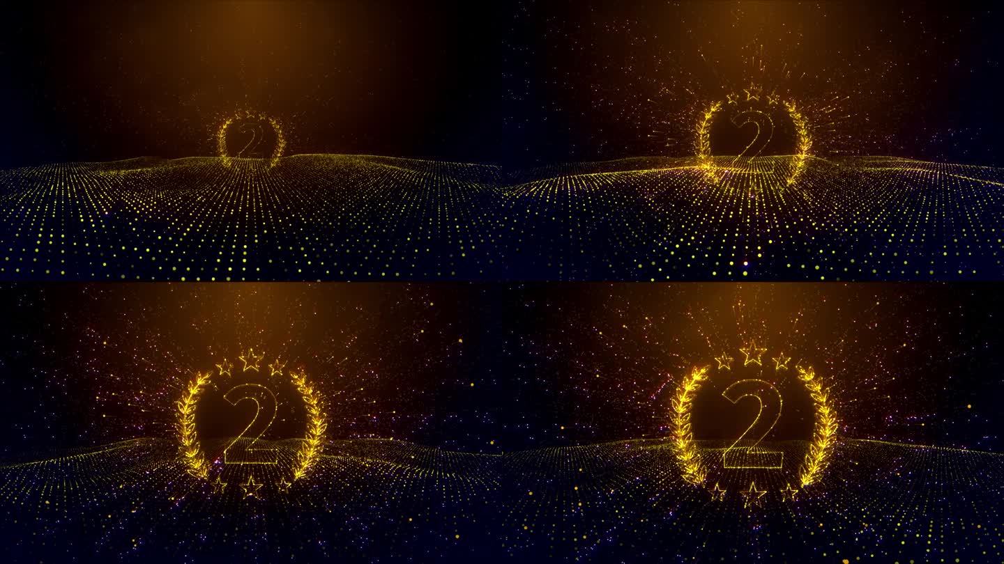 摘要庆祝金棕色奖二号符号虚线粒子空间运动揭示效果与波浪点地板图案