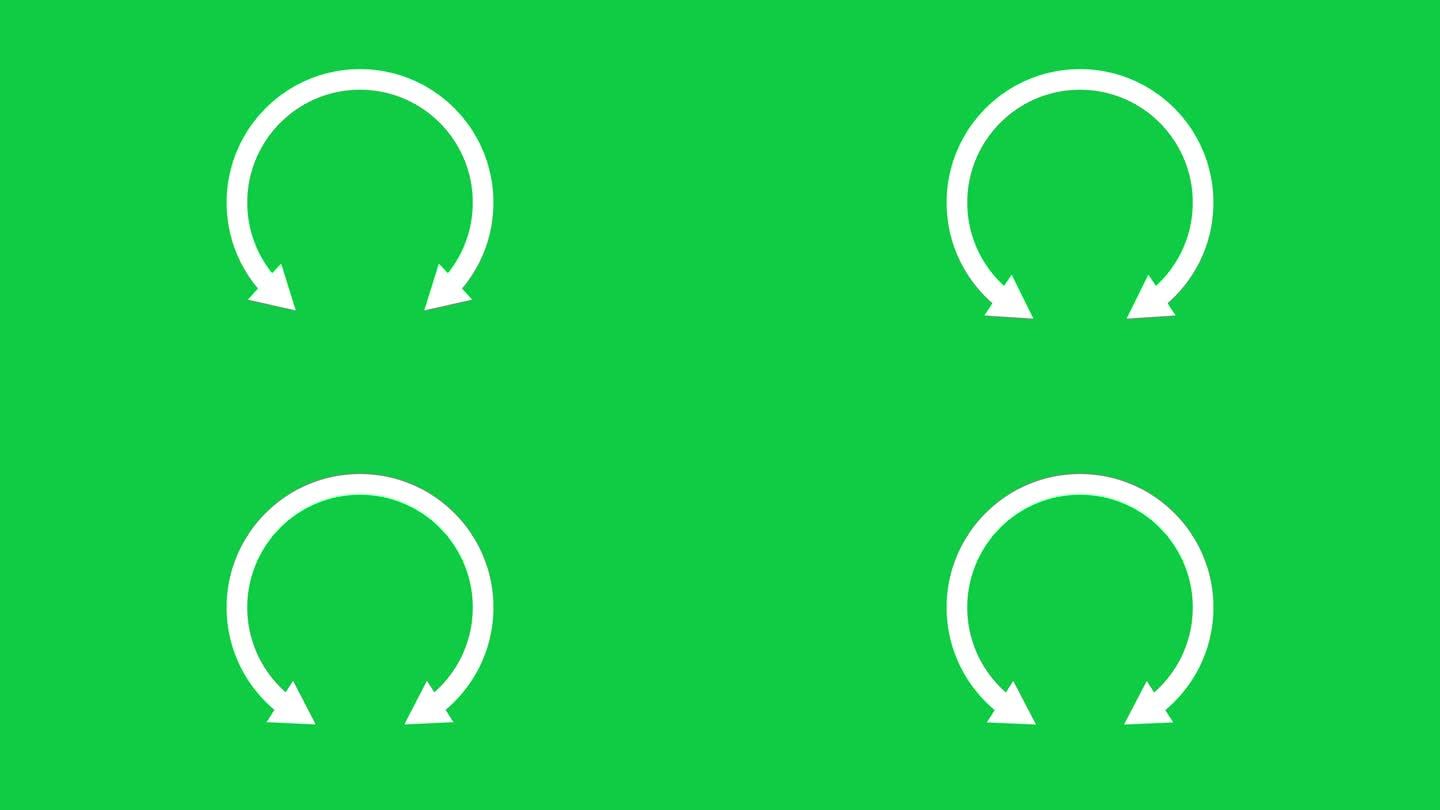 两个箭头一起在一个圆圈- 4k视频绿屏