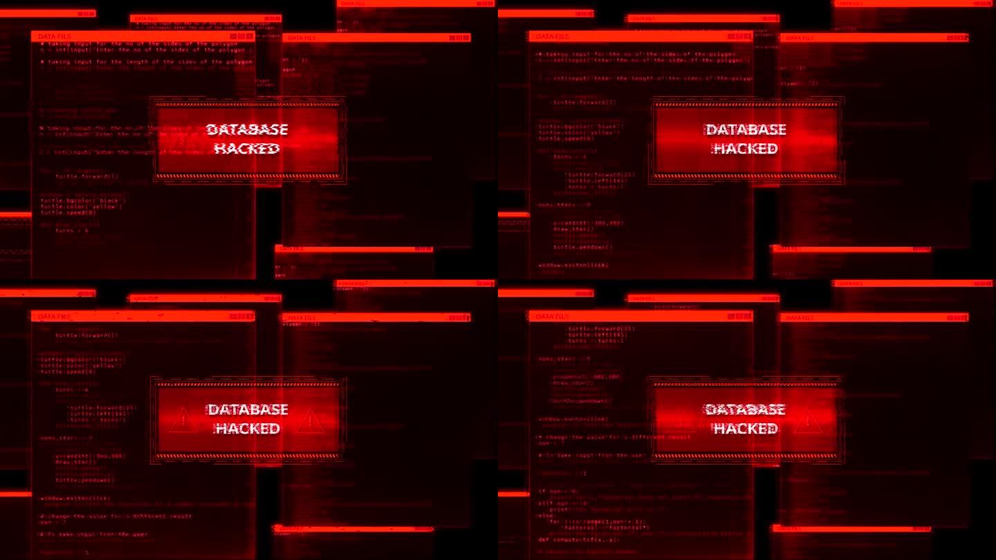 系统黑客警报检测到设备感染电脑动画。像素闪烁