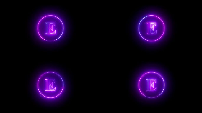 发光的霓虹字体。发光的霓虹灯线在E字母周围的圆形路径上。r_377