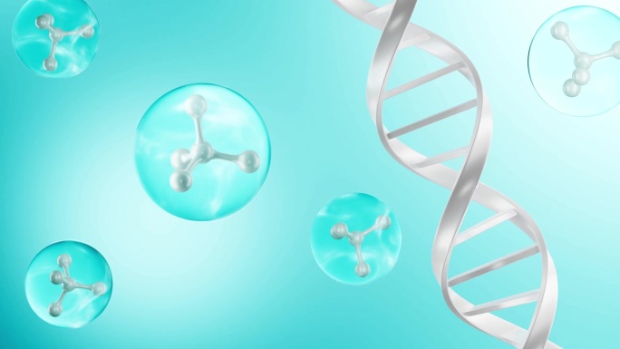 3 d化妆品DNA双螺旋自然修复精华素